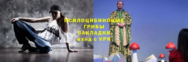 кокаин колумбия Верхнеуральск