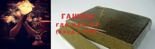 MDMA Володарск